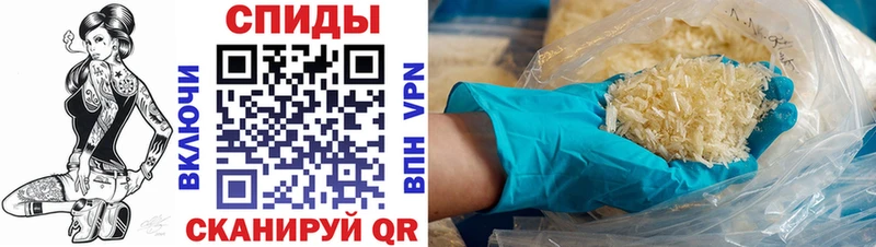 где можно купить наркотик  Баксан  Amphetamine Premium 