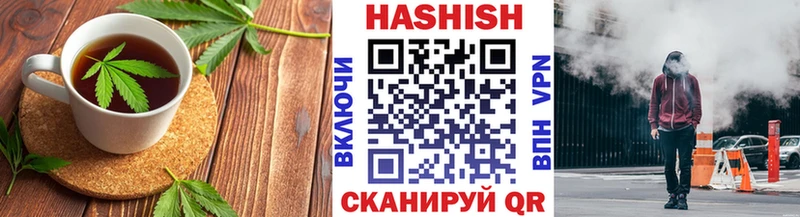 купить  цена  мега как зайти  Еда ТГК конопля  Баксан 
