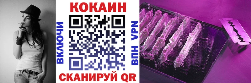 kraken ONION  Баксан  Кокаин Перу 