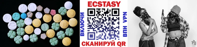 Ecstasy Philipp Plein  кракен сайт  Баксан 