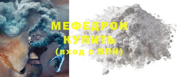 PSILOCYBIN Аркадак
