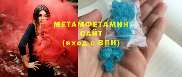 PSILOCYBIN Аркадак