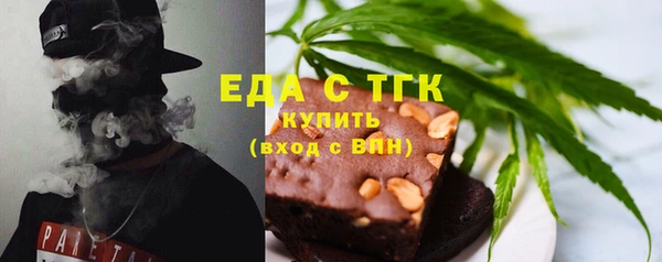 PSILOCYBIN Аркадак