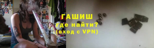 PSILOCYBIN Аркадак
