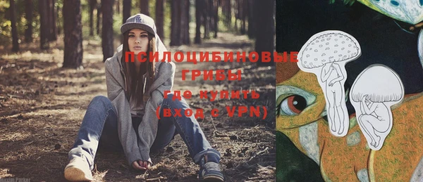 МДМА Иннополис