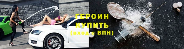 PSILOCYBIN Аркадак