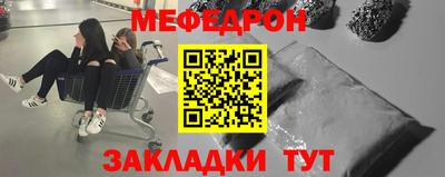 герыч Аргун