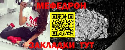 MDMA Апрелевка