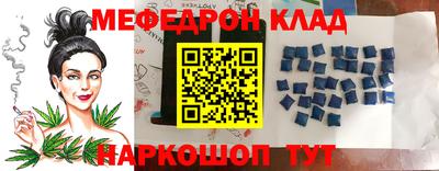 MDMA Апрелевка