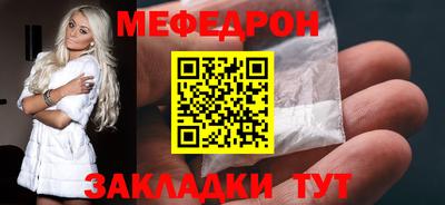 герыч Аргун