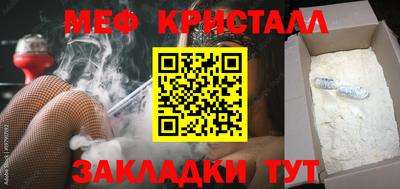 герыч Аргун