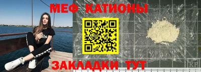 герыч Аргун