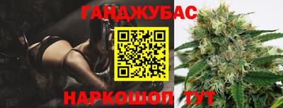 герыч Аргун