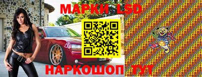 герыч Аргун