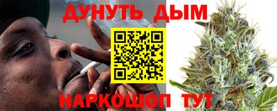 герыч Аргун