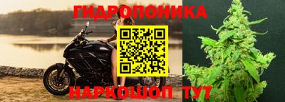 MDMA Апрелевка