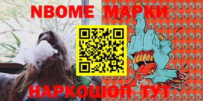 MDMA Апрелевка