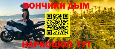 MDMA Апрелевка
