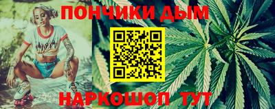наркотики Апшеронск