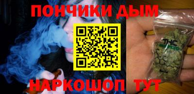 MDMA Апрелевка