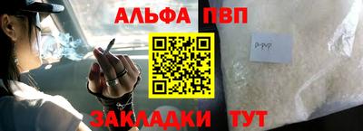 MDMA Апрелевка