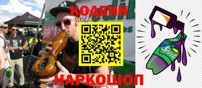 герыч Аргун