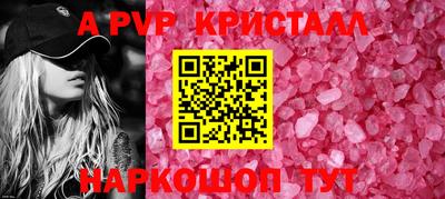 герыч Аргун