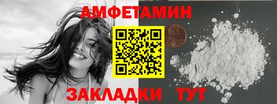 наркотики Апшеронск