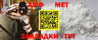 герыч Аргун