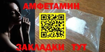 MDMA Апрелевка