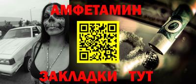 герыч Аргун