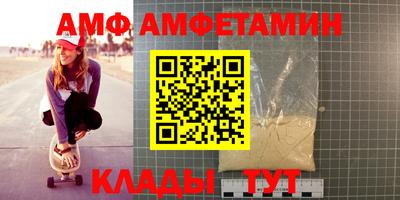 наркотики Апшеронск