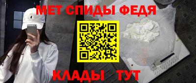 MDMA Апрелевка