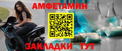 герыч Аргун