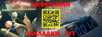 наркотики Апшеронск