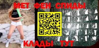 герыч Аргун