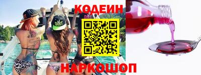 MDMA Апрелевка
