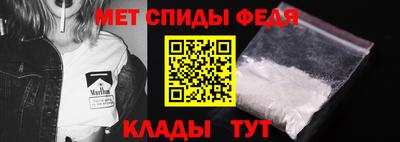 герыч Аргун