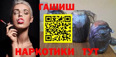 MDMA Апрелевка