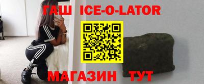 MDMA Апрелевка