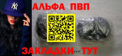 MDMA Апрелевка
