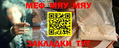 MDMA Апрелевка