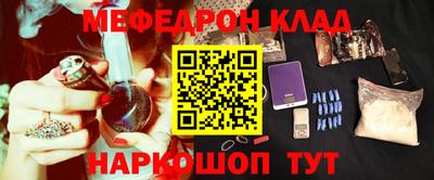 MDMA Апрелевка