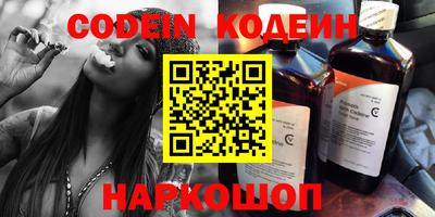 MDMA Апрелевка