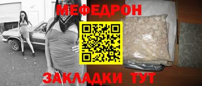 MDMA Апрелевка