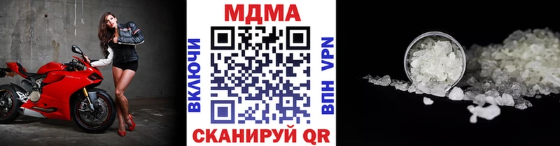 hydra онион  маркетплейс состав  MDMA VHQ  Баксан 